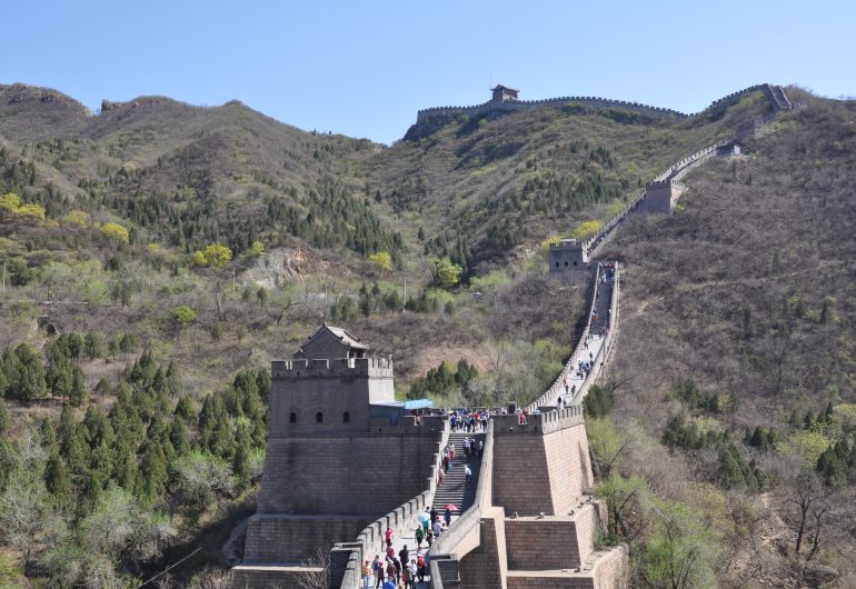 Go For Cruise Azie China Beijing Chinese Muur Celebrity Millennium